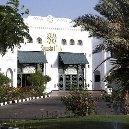 Sonesta Club Sharm El Sheikh Hotel Luaran gambar